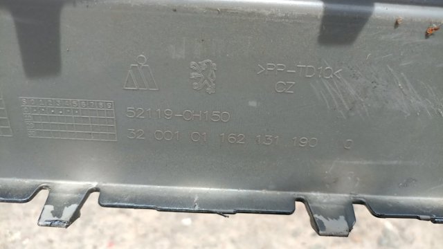 Бампер передній