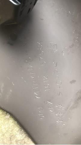 Обшивка багажника