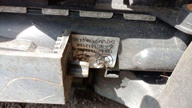 Радіатор охолодження двигуна