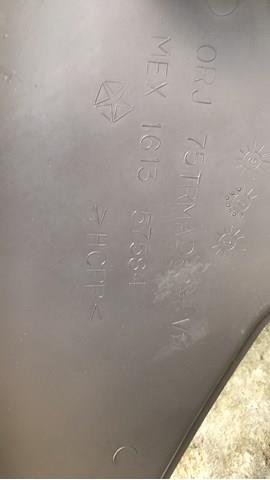 Обшивка багажника