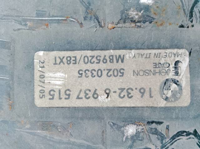 Дифузор радіатора охолодження, в зборі з двигуном і крильчаткою