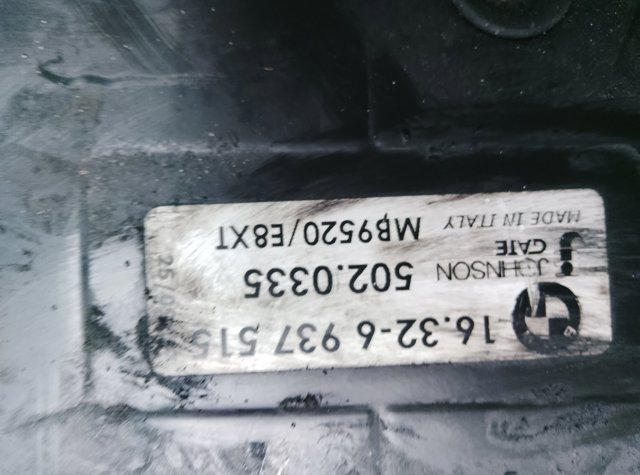 Дифузор радіатора охолодження, в зборі з двигуном і крильчаткою