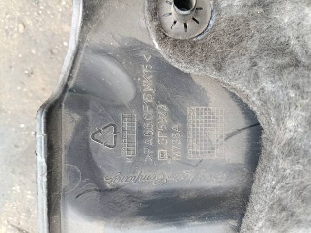 FORD 1684950 Крышка двигателя в наличии Тернополь