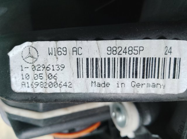 Двигун вентилятора пічки (обігрівача салону)