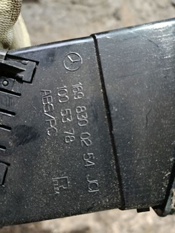 Дефлектор — фото 2