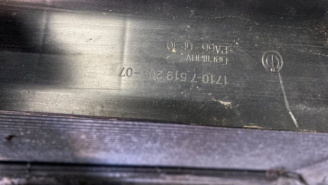 Дефлектор обдува радиатора