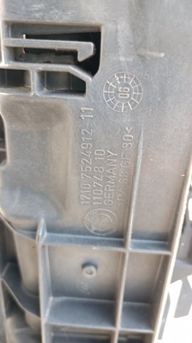 Кронштейн радиатора левый