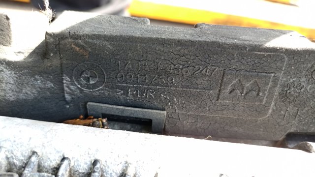 Уплотнитель радиатора