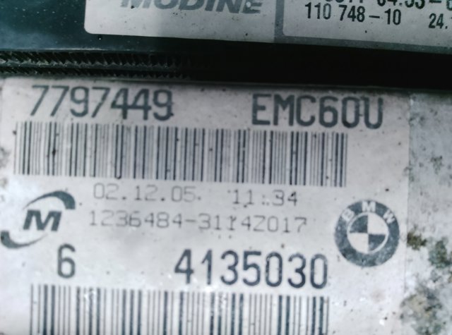 Радиатор охлаждения двигателя