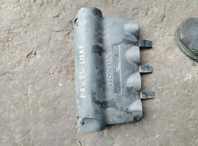 Кришка двигуна