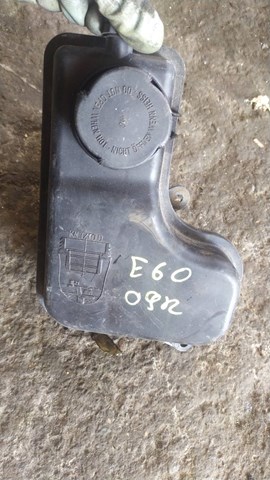 Розширювальний бачок