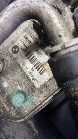 Радиатор масляный