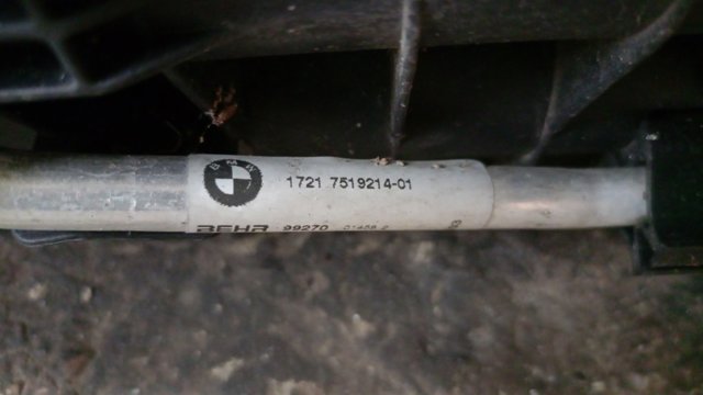 Радіатор гідропідсилювача