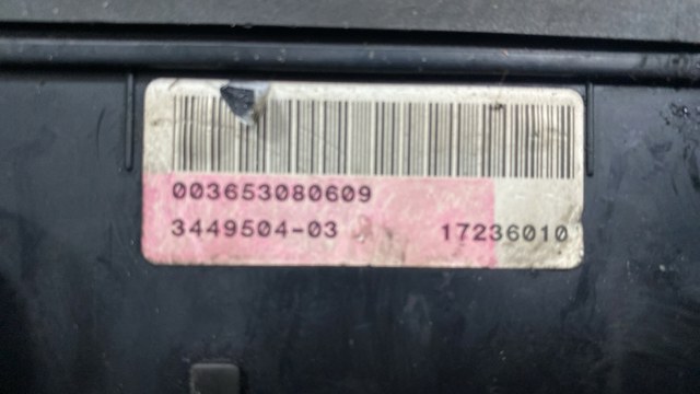 17236010 BMW купить в Львов