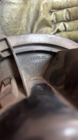 вентилятор