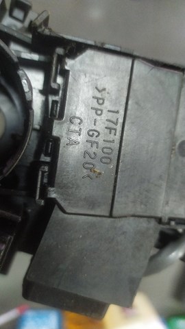 Подрулевой переключатель