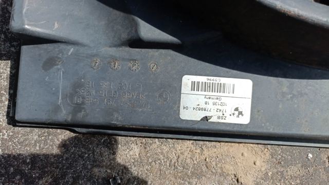 Кожух вентилятора