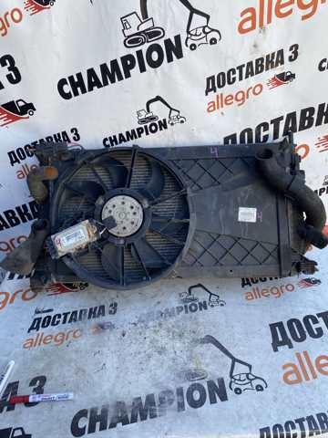 1746975 FORD Интеркулер купить в Ирпень