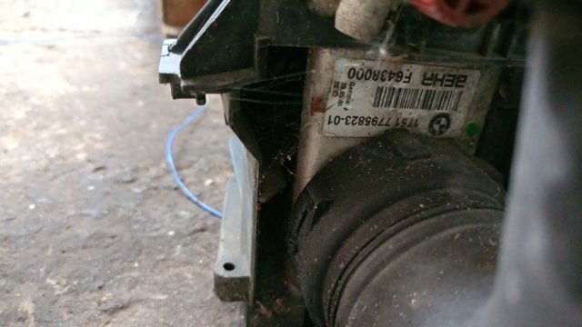 Радиатор интеркуллера