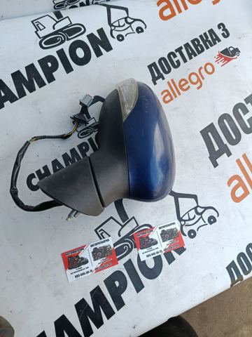 Боковое зеркало заднего вида правое 1753802 FORD