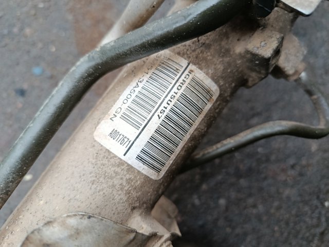 Рейка рульова