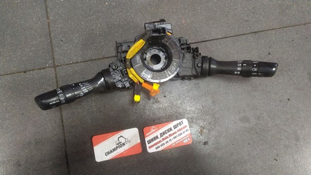 Перемикач світла