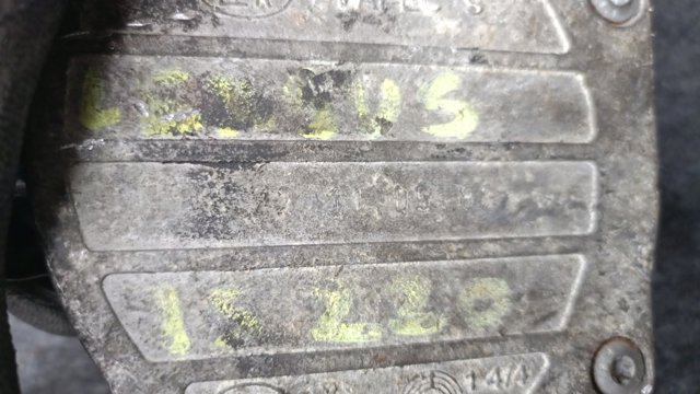 Вакуумний насос