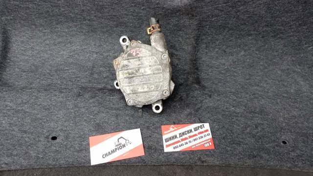 Вакуумний насос