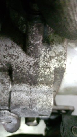 Дроссельна заслонка