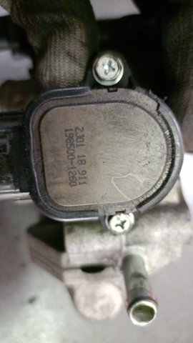 Дроссельна заслонка