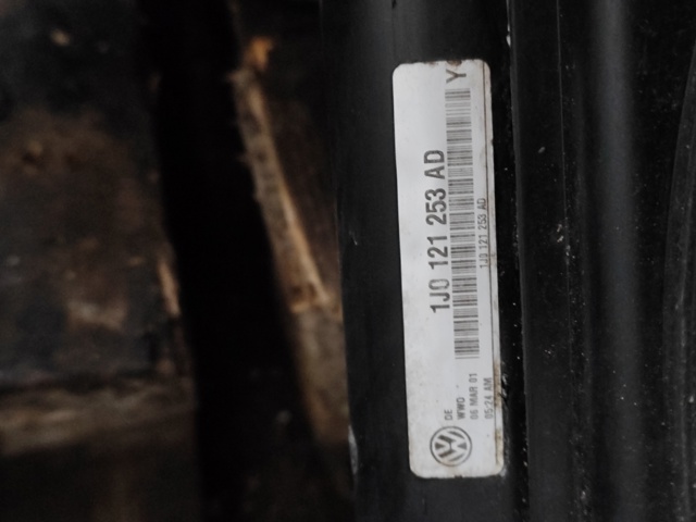 Радіатор охолодження двигуна