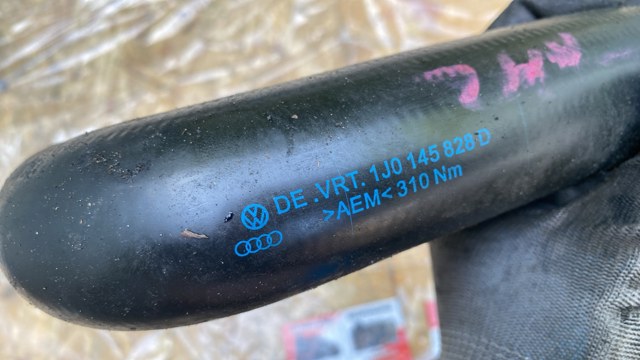 1J0145828T VAG Патрубок интеркулера купить в Винница