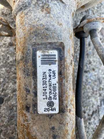 Амортизатор передний