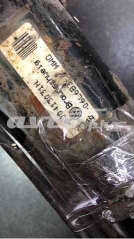 Амортизатор передний