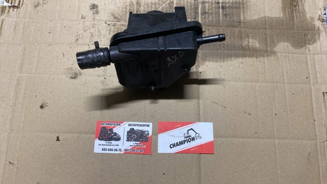 VAG 1J0422371C Бачок ГУР в наличии Запорожье