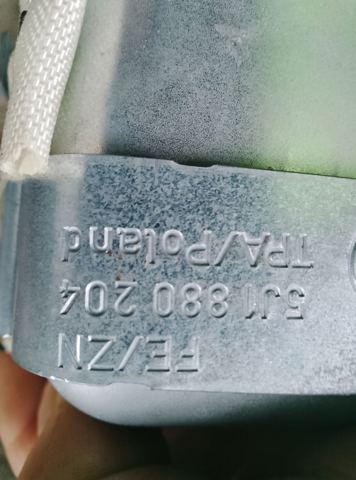 1J0880204K Подушка безопасности (AIRBAG) пассажирская купить Запорожье