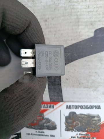 1J0906381A VAG Реле электробензонасоса купить в Ирпень