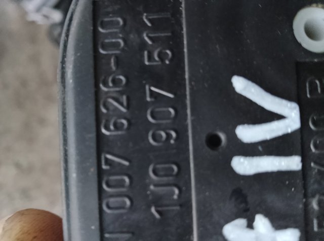 Двигун заслінки рециркуляції повітря