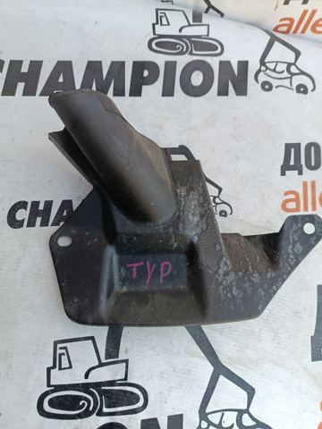 1J1419732D купить Хмельницкий