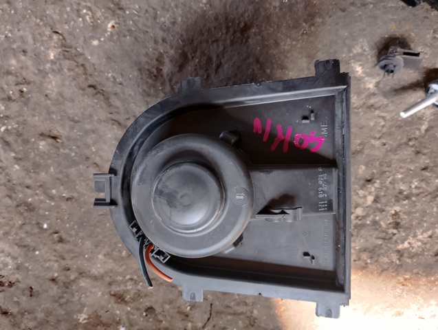 Мотор вентилятора печки (отопителя салона)