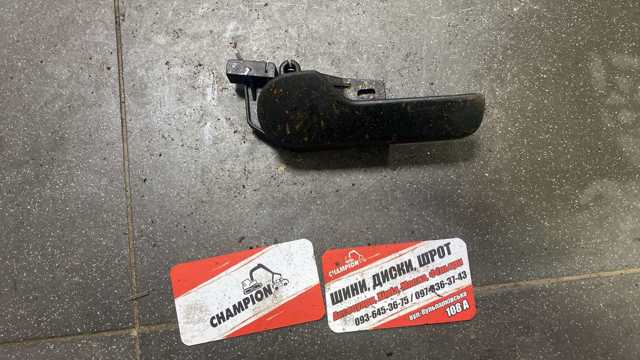 Ручка відкривання капота — фото 1