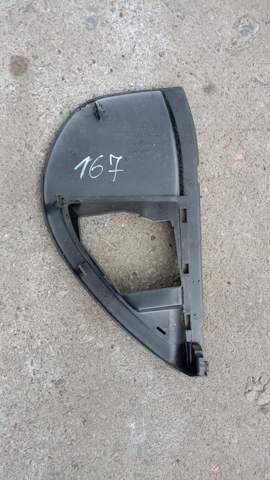 VAG 1J1857175 в наличии Каменское