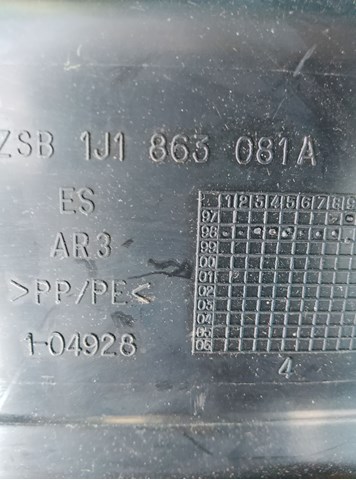 1J1863081A VAG купить в Днепр