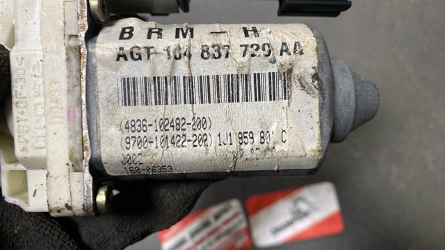 Двигун склопідіймача двері передньої, лівої — фото 2