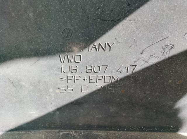 Бампер задній