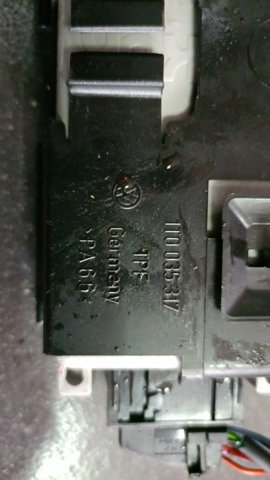 Блок управления