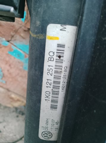 VAG 1K0121251BR Радиатор в наличии Черновцы
