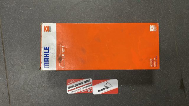 Фільтр повітряний — фото 3