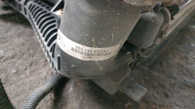 Радіатор інтеркулера