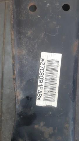 Рычаг задней подвески нижний левый/правый